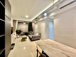 Rivercove Residences (D19), Condominium #485786241